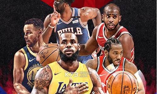 nba篮球大师职业联赛打完怎么弄啊_nba篮球大师职业联赛打完怎么弄啊视频