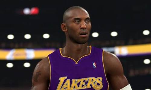 nba2k20科比面补_nba2k20科比面补ID