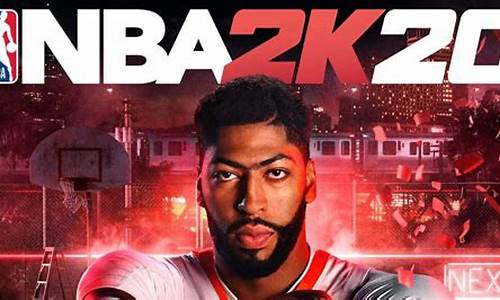 nba2k20游戏攻略_NBA2K20游戏攻略