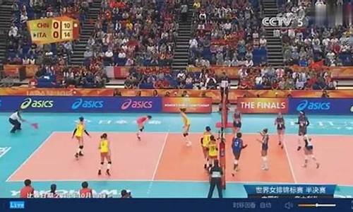 中央电视台五加体育赛事频道_中央电视台五加体育赛事频道直播