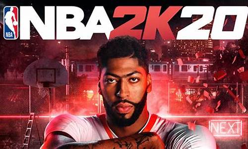 nba2k20能不能好友对战_2k20能好友对战吗