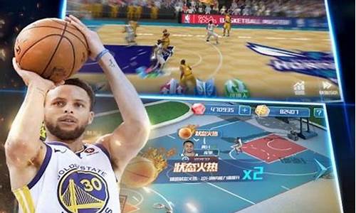 nba篮球大师无限钻石破解版_nba篮球大师无限钻石破解版下载